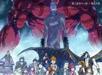 妖神记最新话：聂离和女神不敌远古巨兽，大招即将揭晓！