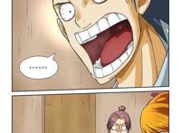 冒险奇幻漫画：《妖神记》第11话·意外？意外？