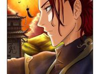 冒险奇幻漫画：《妖神记》第37话·你给我等着！