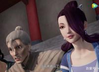 妖神记：太极熊猫出场，聂离超强天赋，未来新的传奇，她心动了！