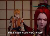 妖神记：前世今生，穿越时空只为再次与你相见