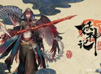 妖神记：堪称目前最泡面的国产番，现在才更新到31集！