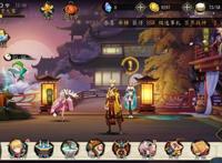 一款还不够？一波国风版《阴阳师》即将到来