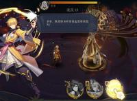 一款还不够？一波国风版《阴阳师》即将到来