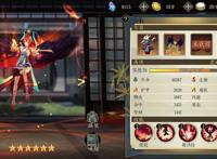 一款还不够？一波国风版《阴阳师》即将到来