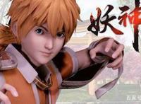 《妖神记》一月一更，又是一篇有生之年系列书迷称能完结就好