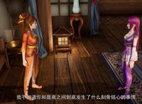 作为泡面番的《妖神记》，为何没有大火呢？