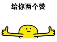 《妖神记》开启不删档，妖灵世界的冒险之旅精彩纷呈
