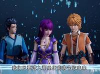 国漫《妖神记》确实不错，但我真心不想推荐给你看