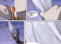 妖神记：为什么说聂离在不熟悉萧语前，屡次被颠覆三观？