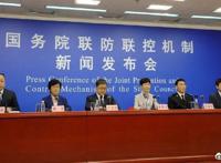 黑龙江黑河疫情已发生社区传播；日本批准基因编辑河豚上市销售丨科技早新闻