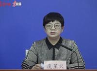 黑龙江黑河疫情已发生社区传播；日本批准基因编辑河豚上市销售丨科技早新闻