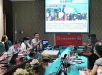 国内生态专家学者齐聚贵阳论道科普传播理论与实践