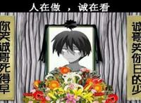 这部番因内容太嗨遭下架，史上最惨男主，被绿了还能一脸坚强！