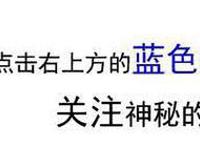 《捏造陷阱-NTR》有内心洁癖的还是别看了，怕你们怀疑人生