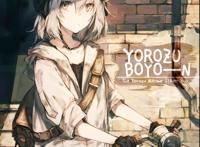 P站美图集合，第十七期