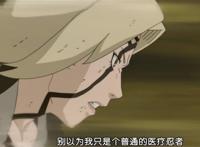 火影中五影对决秽土斑时实力排行：大野木一枝独秀，水影果然太水