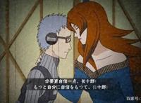 水影照美冥急着嫁人，为何不和卡卡西试试？