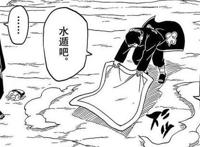 火影忍者中水遁很弱？五代水影表示不服，鬼鲛：我才是水影