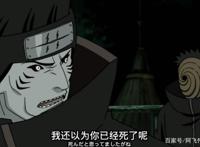 带土摘下面具后，鬼鲛为什么叫他水影大人？原来他们早就见过