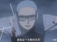 火影博人传：水影这么水？之前敲飞佐助的实力去哪了？