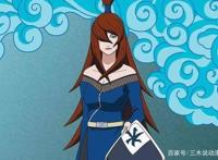 作为第五代水影，照美冥的天赋很出色，身具两种血继限界！