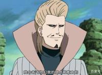 火影忍者：历代水影都有谁？2代水影最喜欢打仗