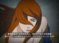 火影手游：500万宅男的女神！照美冥带你领略极致爆发！