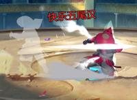 火影忍者手游：19年最秀限定是她！选什么黑土？萨姆依比汉还快乐