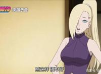 火影忍者：博人传中身材越来越好4位女忍，黑土一双美腿征服世界