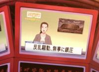 火影忍者博人传92集：黑土厚颜无耻独吞功劳，反派壳组织即将登场