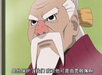 火影忍者博人传：忍界英雄堕落，大野木黑化的三个原因曝光