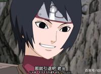 五大忍村的“村花”分别是谁？岩隐村有黑土，木叶“村花”最难选