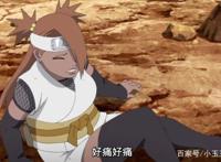 火影博人传：岩隐村的灭亡危机，黑土拒绝援助，鸣人也很无奈