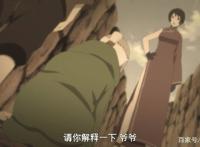 火影忍者博人传：土影的继承者出现，实力会超越黑土