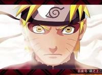 火影；鸣人想要精进色诱术，该拜黑土为师，只有他看透这一点！