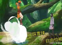 火影忍者手游：圣诞黑土登场！立绘超可爱，彩蛋奥义成最大卖点！