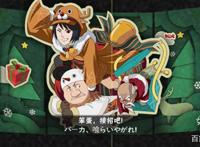 火影忍者手游：圣诞黑土的强度是否有小自来也那样？