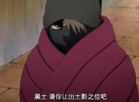 火影忍者博人传：影级实力大幅度削弱，黑土被关进铁笼