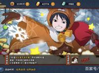 亲测火影忍者手游圣诞限定黑土，非常值得入手