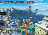 亲测火影忍者手游圣诞限定黑土，非常值得入手