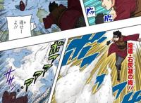 黑土，岩隐村唯一的女性角色，忍战结束后，成为五影当中的一朵花