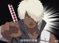 火影忍者：除了鸣人，现任五影都惨遭削弱？火影迷：我爱罗最惨！