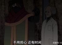 火影博人传：四代土影黑土遭暗杀，大野木病重，岩隐村危在旦夕？