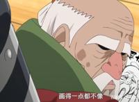 博人传：四代土影黑土危险了，岩隐村或许马上就要发生政变了！