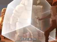 火影忍者博人传：黑土没穿裤子并不重要，83话这些细节注意到了吗