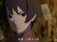 火影忍者博人传：黑土没穿裤子并不重要，83话这些细节注意到了吗