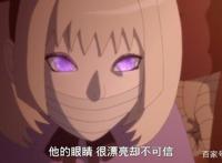 博人传：和平年代忍者集体削弱，长十郎退群，黑土只剩下了美腿！