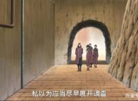 博人传：和平年代忍者集体削弱，长十郎退群，黑土只剩下了美腿！