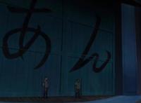 火影忍者：四代土影大野木病重不起，黑土难挑大梁被打败